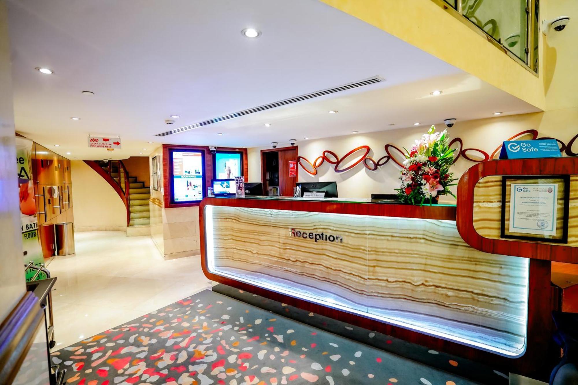 Howard Johnson By Wyndham Abu Dhabi Downtown Экстерьер фото